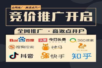 案例解析：今日头条信息流算法优化
